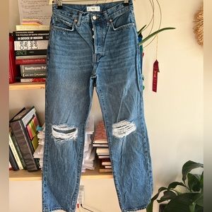 Mango High-rise ripped jeans